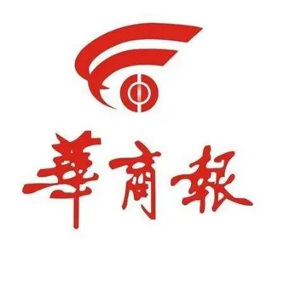 华商报韩城记者站