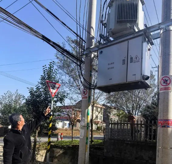 【西安2025年30项为民实事巡礼】
 周至县北千户村：打造“产业兴旺村、生态宜居村”