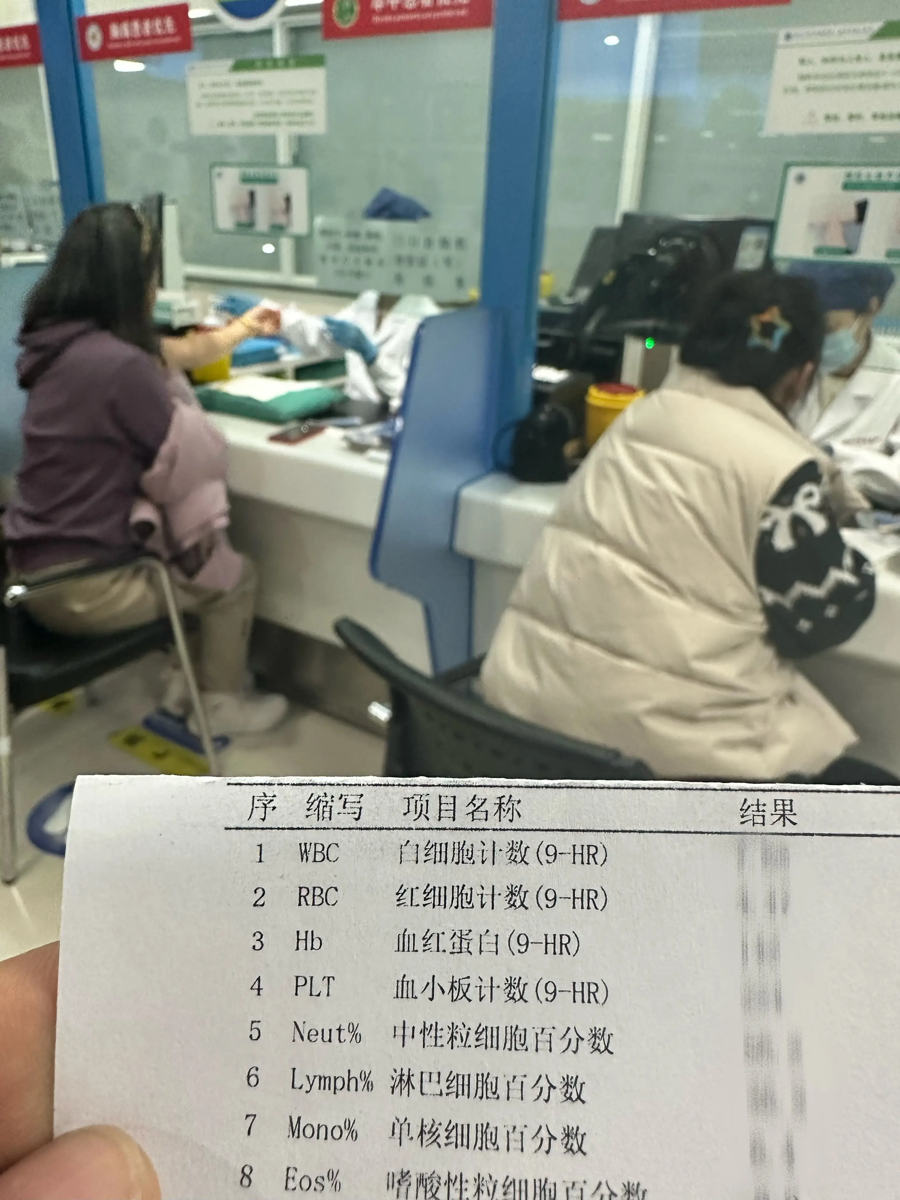 【西安2025年30项为民实事巡礼】
236项“结果互认” 让患者省钱又省心