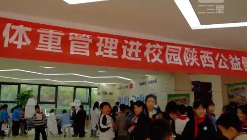 视频|“春芽成长计划”西安第四场举办