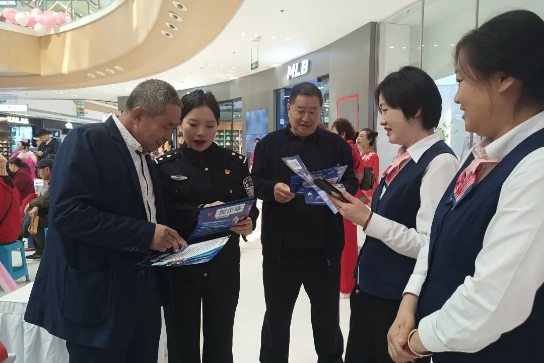 情暖重阳 致敬芳华 辽宁朝阳公安开展“敬老月”系列活动，传承公安精神，共话发展新篇章
