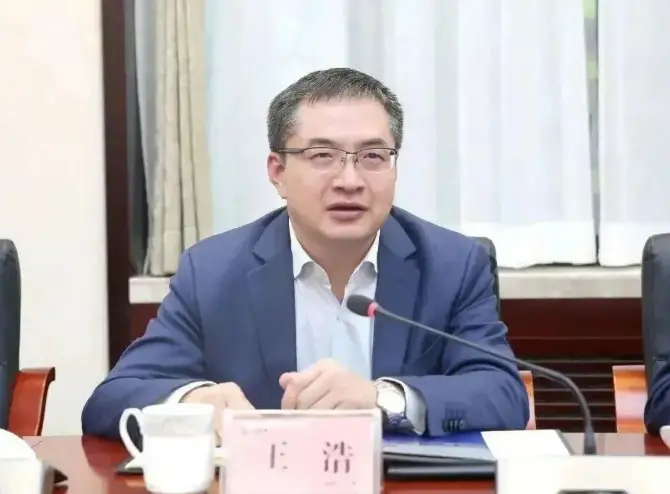 王浩任渭南市委书记