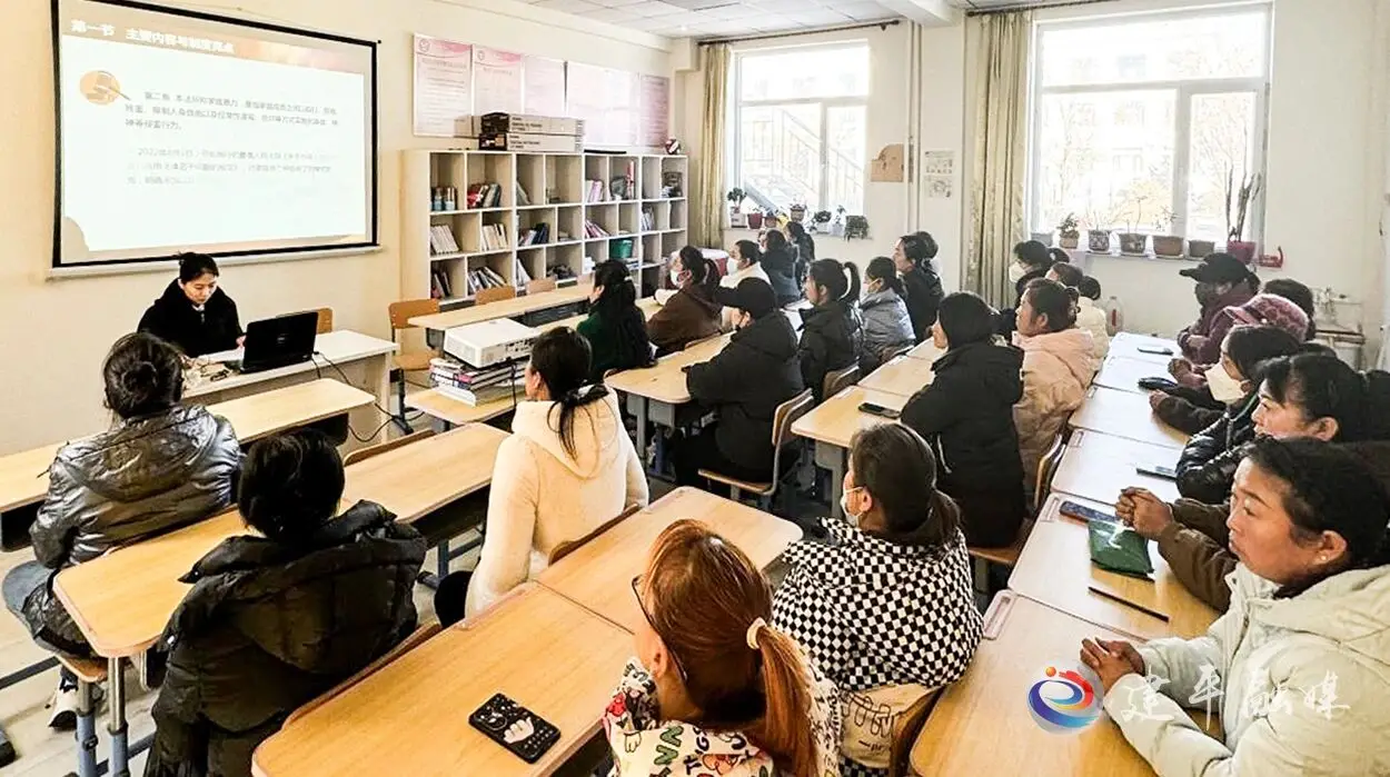 建平县司法局联合多部门开展“送法进乡村”活动