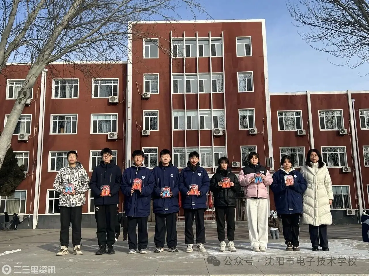 绳舞青春志，跃动少年心，沈阳市电子技术学校跳绳比赛精彩落幕