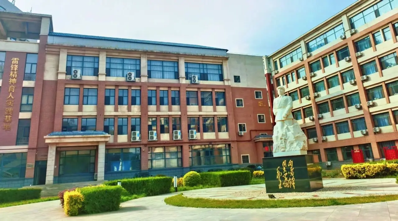 朝阳二高 他，才是我们要追的星