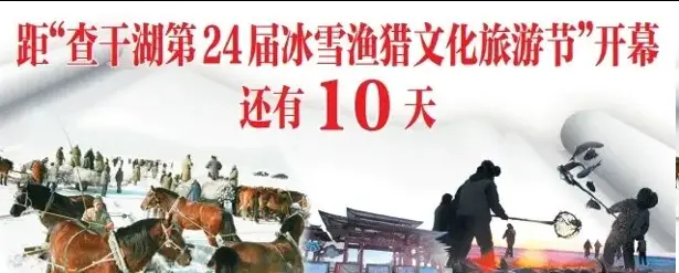 独乐乐不如众乐乐｜自媒体、网络大V看松原