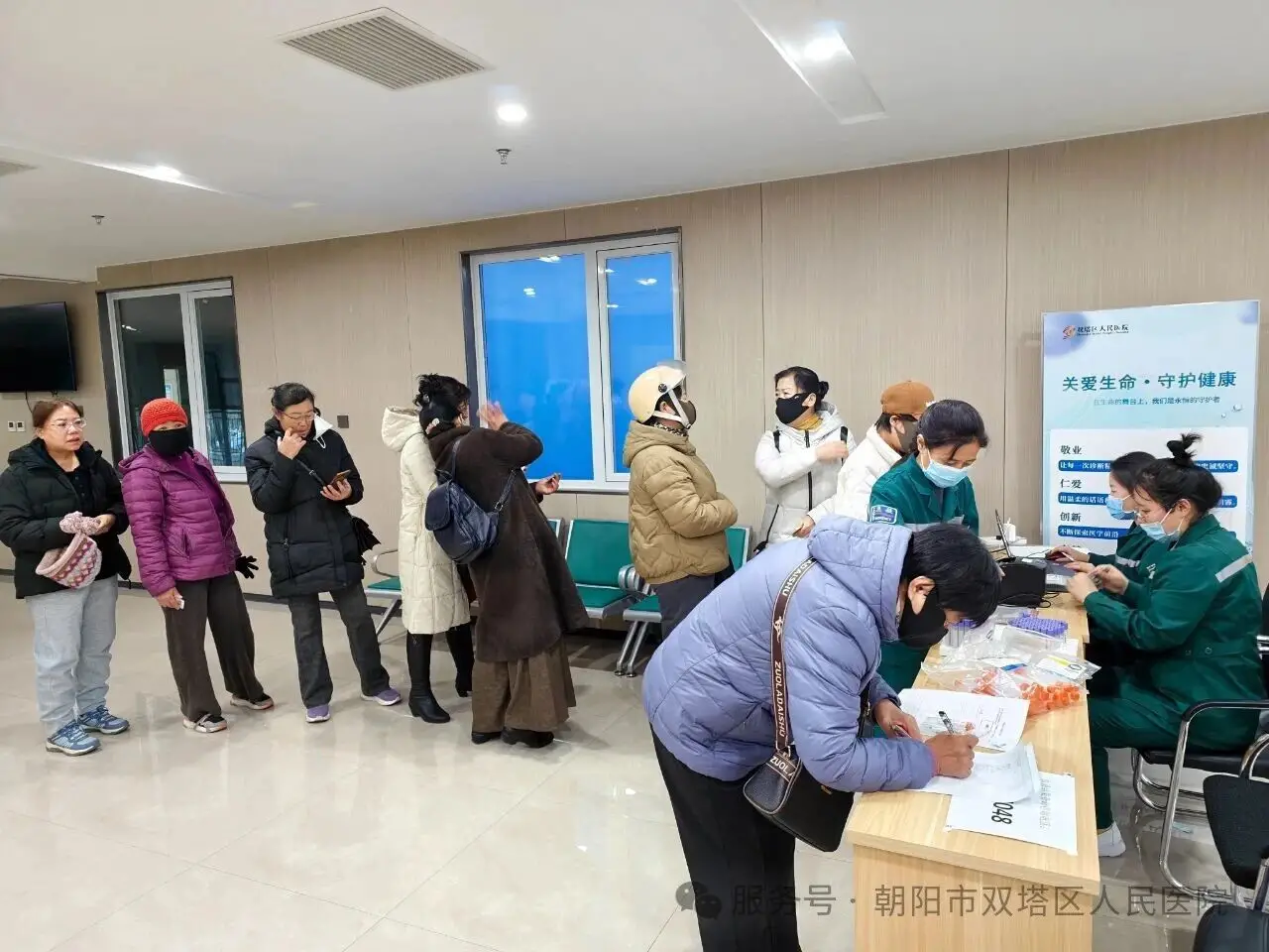 双塔区人民医院心血管病高危人群短期随访工作正式启动