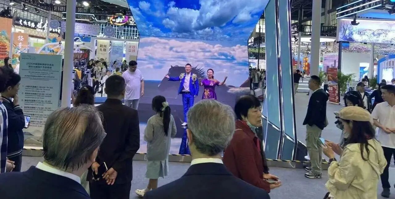 黄龙戏惊艳亮相2025中国国际旅游交易会