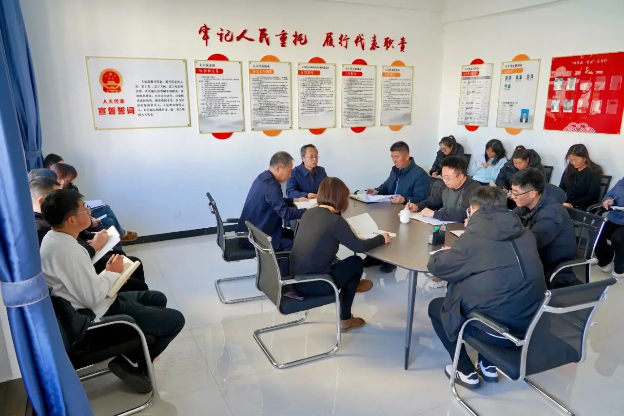 朝阳县人大常委会主任刘成林到柳城街道宣讲党的二十届四中全会精神