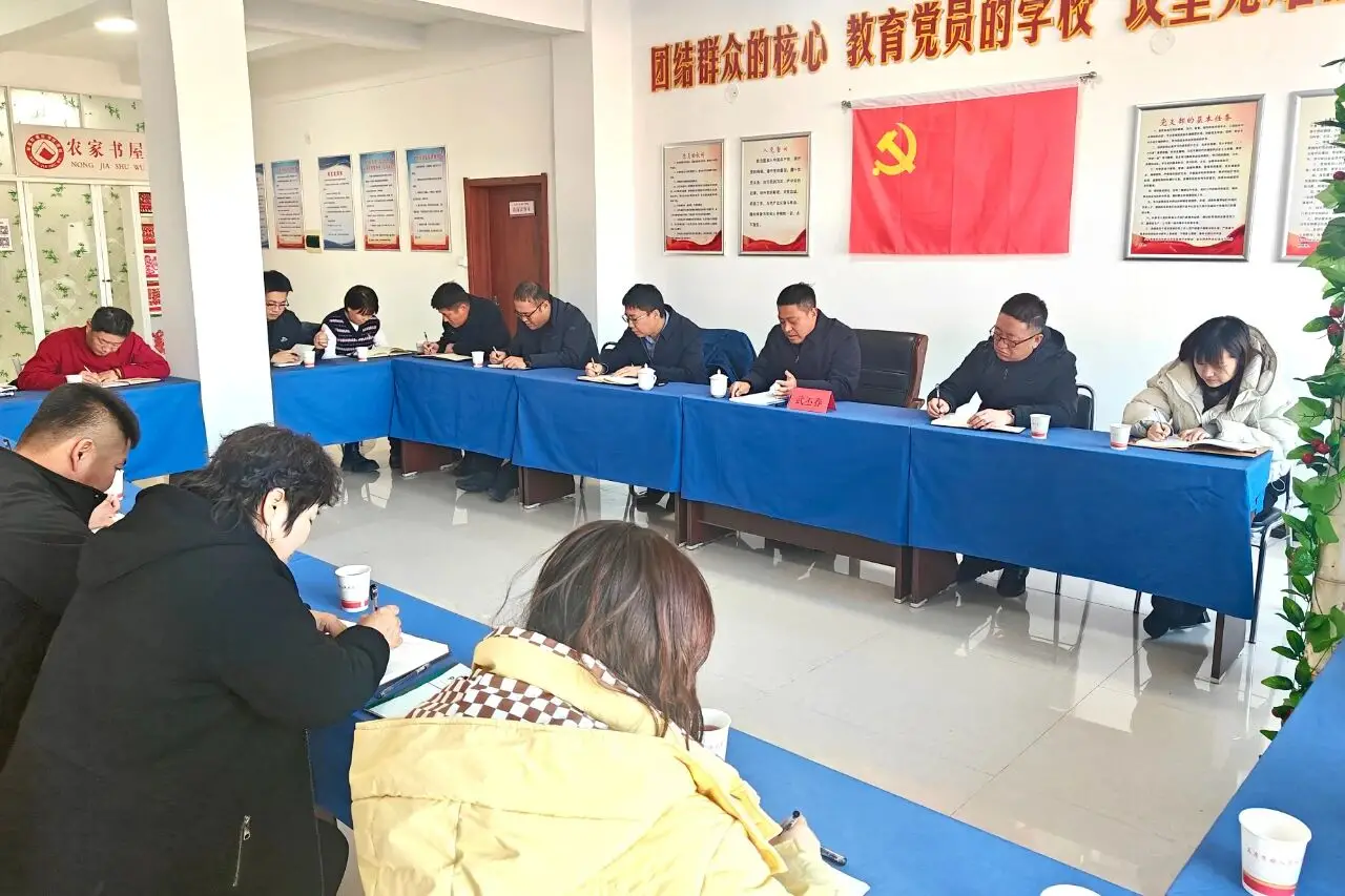 朝阳县政协党组书记武丕春到瓦房子镇宣讲党的二十届四中全会精神