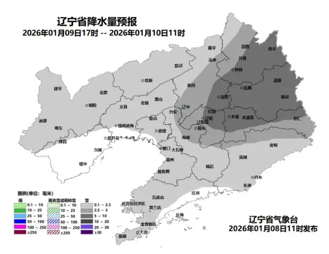 辽宁即将进入隆冬