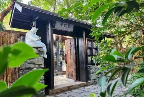国家级认证！辽宁这五家民宿上榜