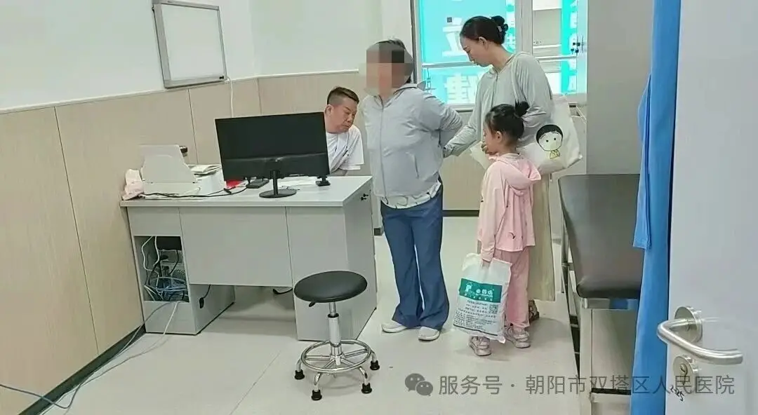 双塔区人民医院外科门诊：一站式解决外科疾病困扰