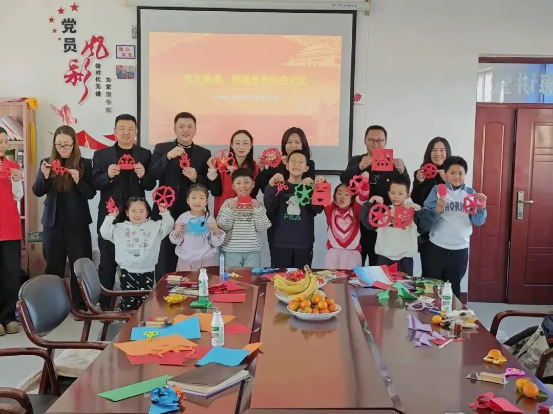 剪纸传情颂党恩，红色基因代代传——朝阳环境集团垃圾清运分公司开展亲子主题党日活动