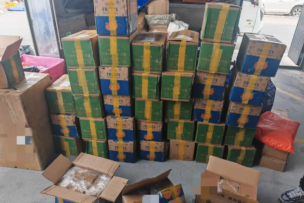 辽宁朝阳警方破获非法经营烟草制品案 8名团伙人员落网