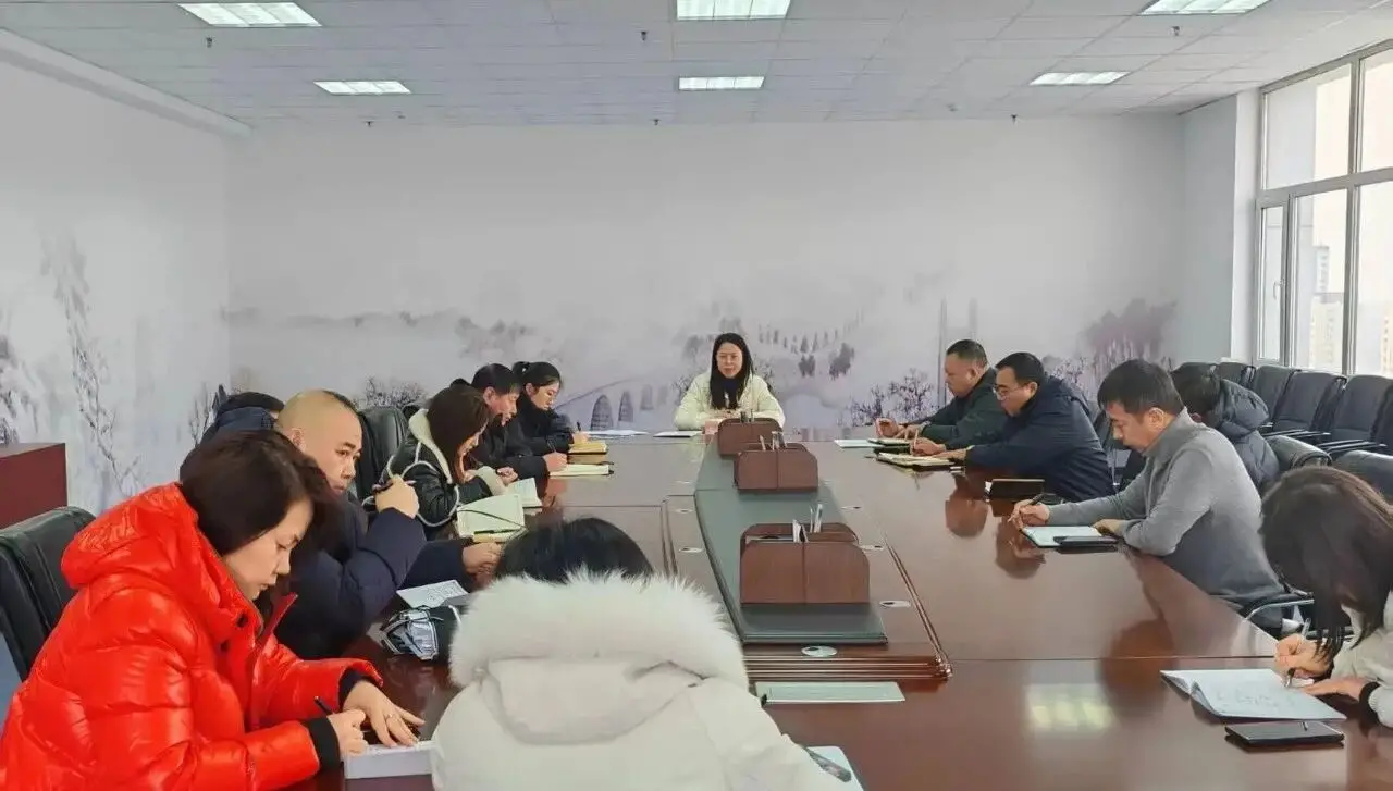 筑牢安全防线 护航文旅发展 ——农安县文旅局组织召开文旅系统安全生产工作会议