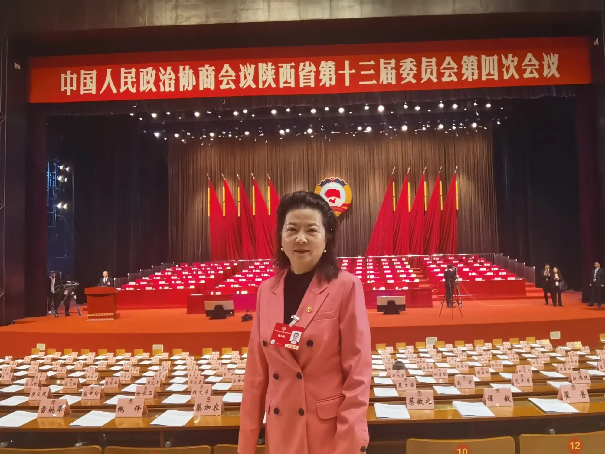 尚小红委员：建议打造陕西国际“朋友圈”，培育新生代侨界传承力量