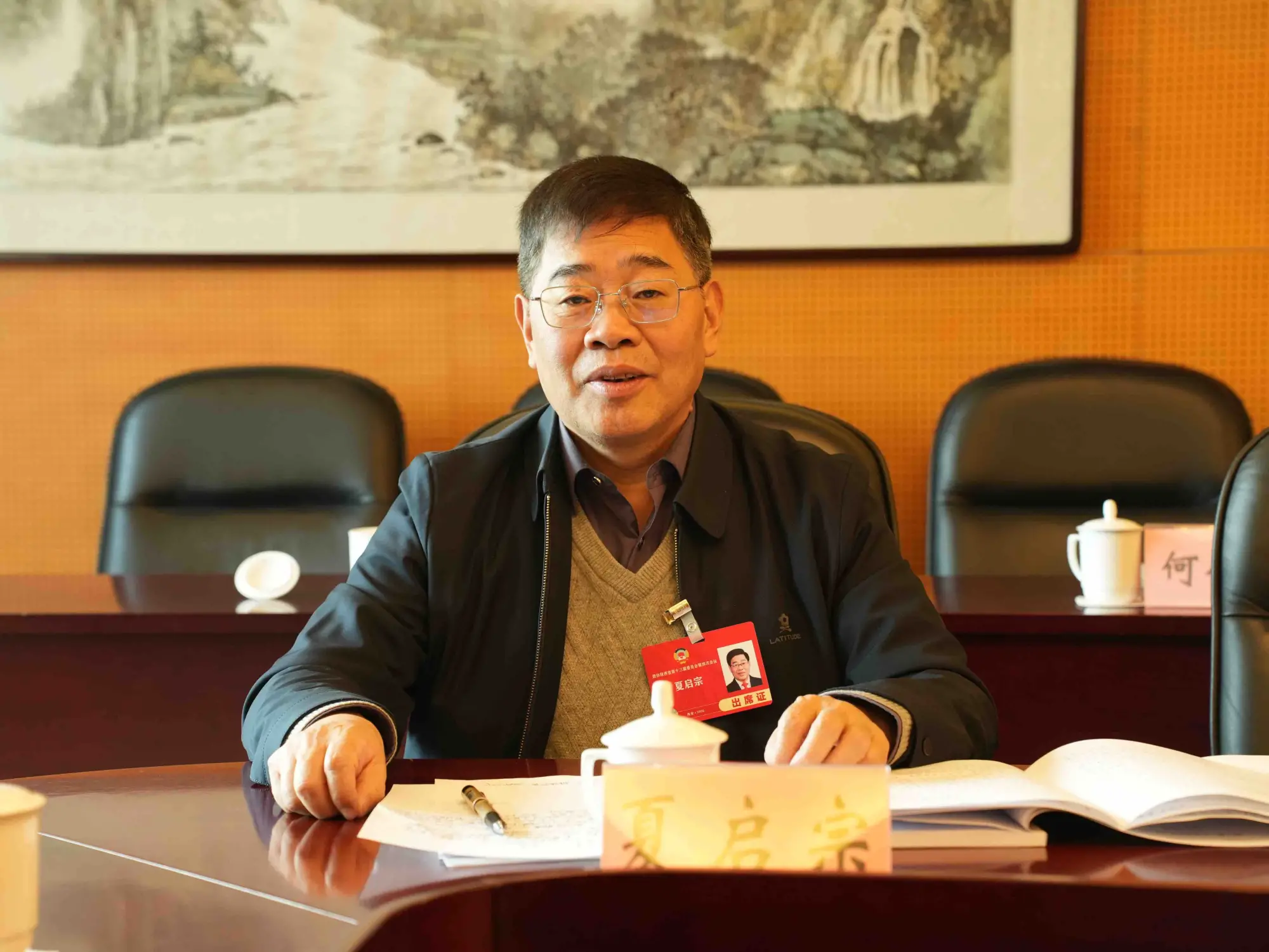 委员声音｜让群众在家门口享受到优质高效医疗服务 