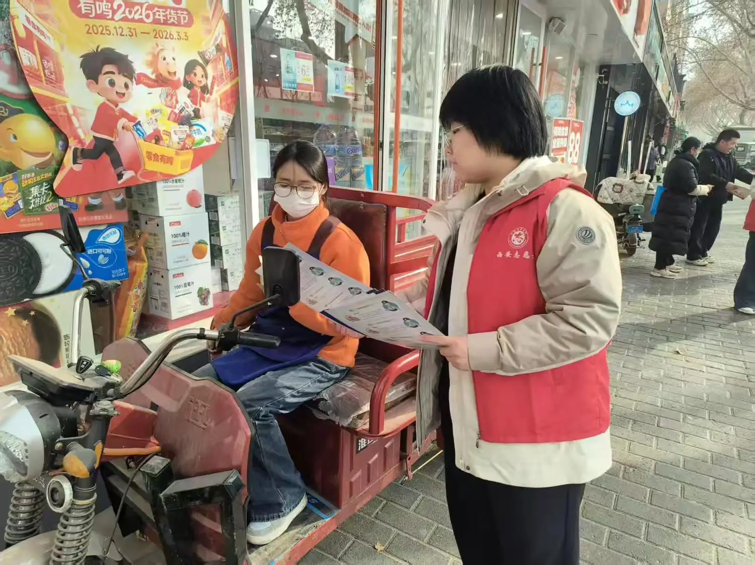 岁末防诈 ‍ 金花南路社区公租房开展反诈宣传