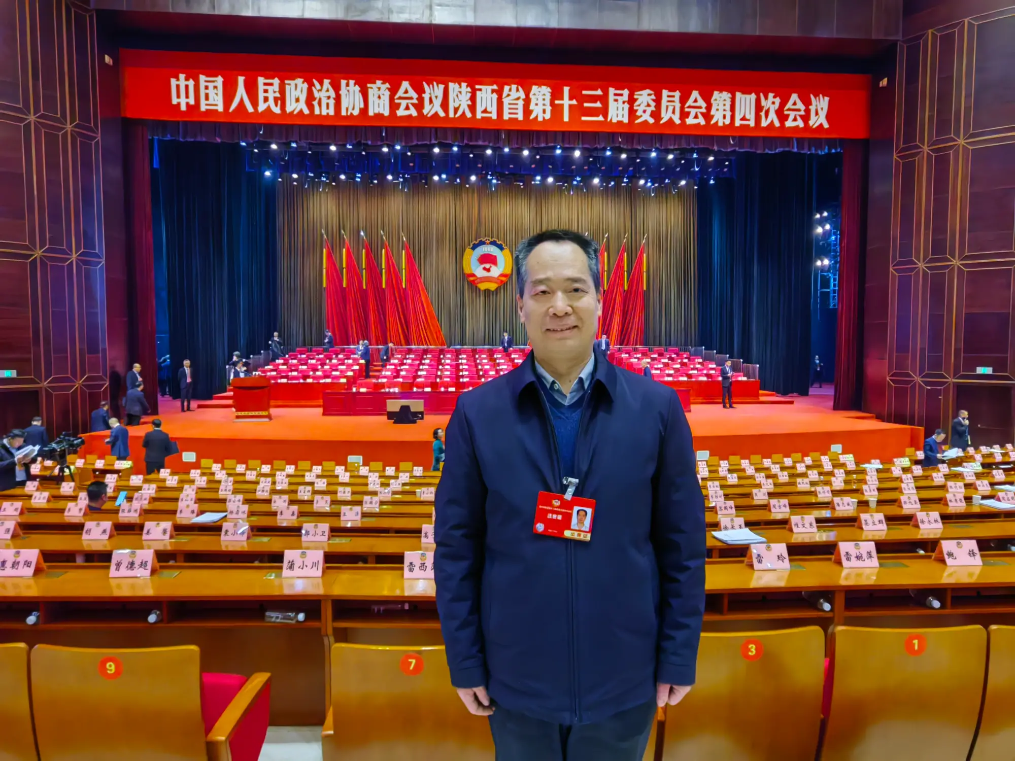 【委员建议】省政协委员汪世荣：建议西安立法规范“民营博物馆”运营