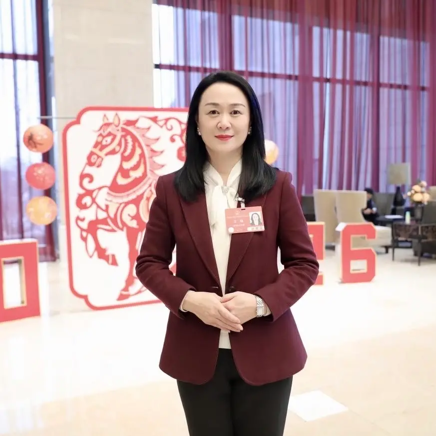 两会声音｜留得住、干得好、有发展，以人才保障夯实高质量养老服务体系