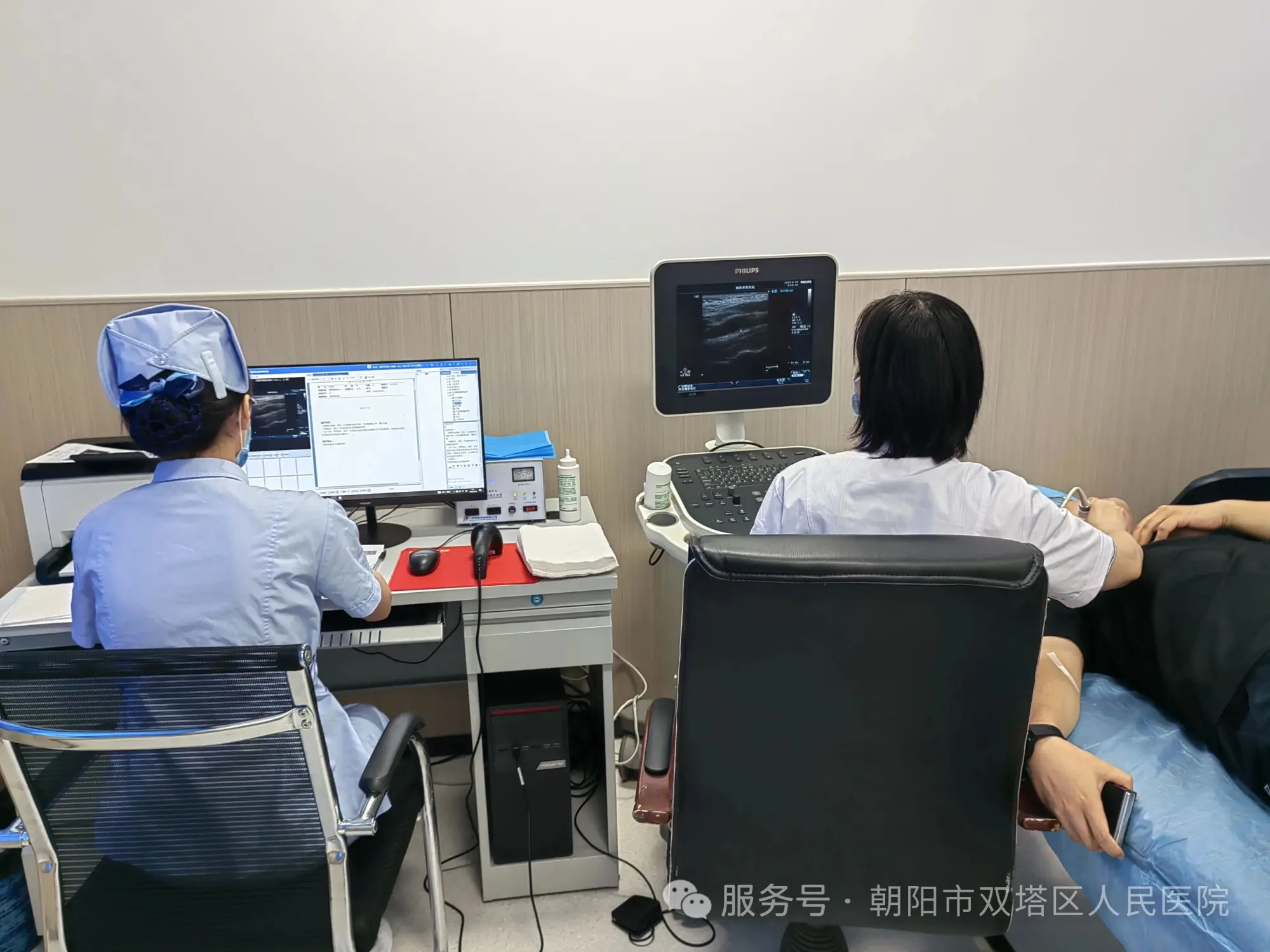 双塔区人民医院超声科：精准影像，守护健康