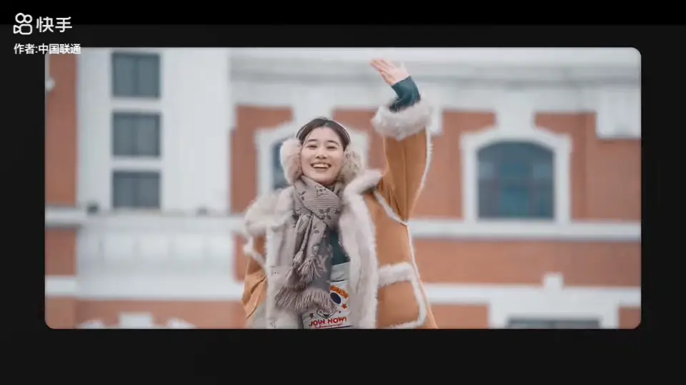 沈阳赴抚顺一日游，跟随联通5G-A一起出发吧！