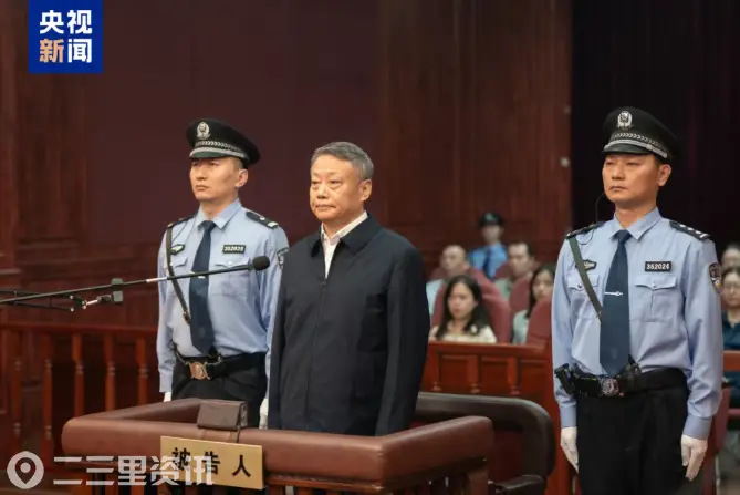 唐一军，无期徒刑