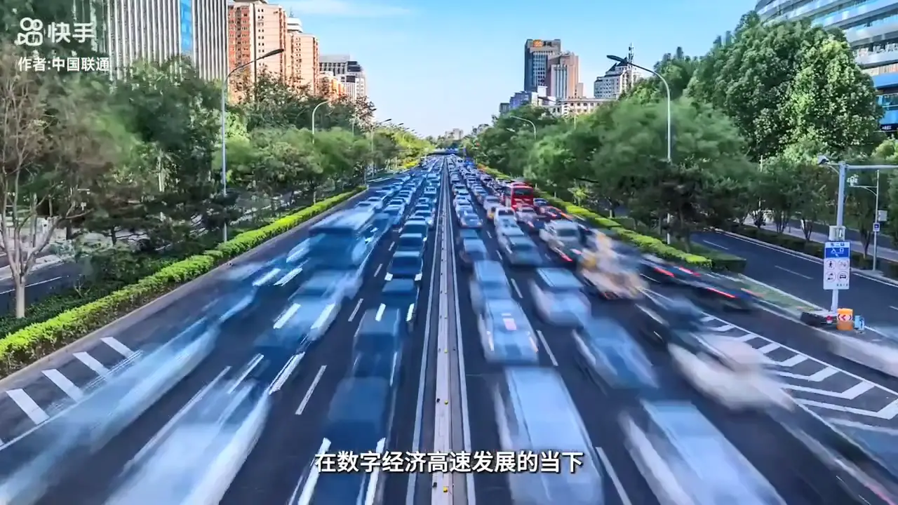 全国首家！中国联通集团通过国家数据安全能力成熟度（DSMM）最高级五级评价