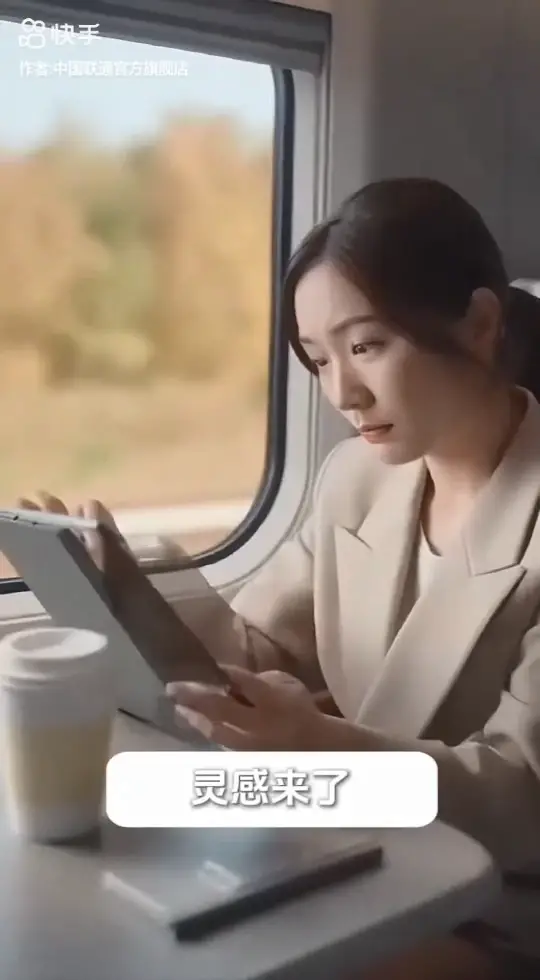 没 WiFi 也能肝！eSIM 紧急补网超给力