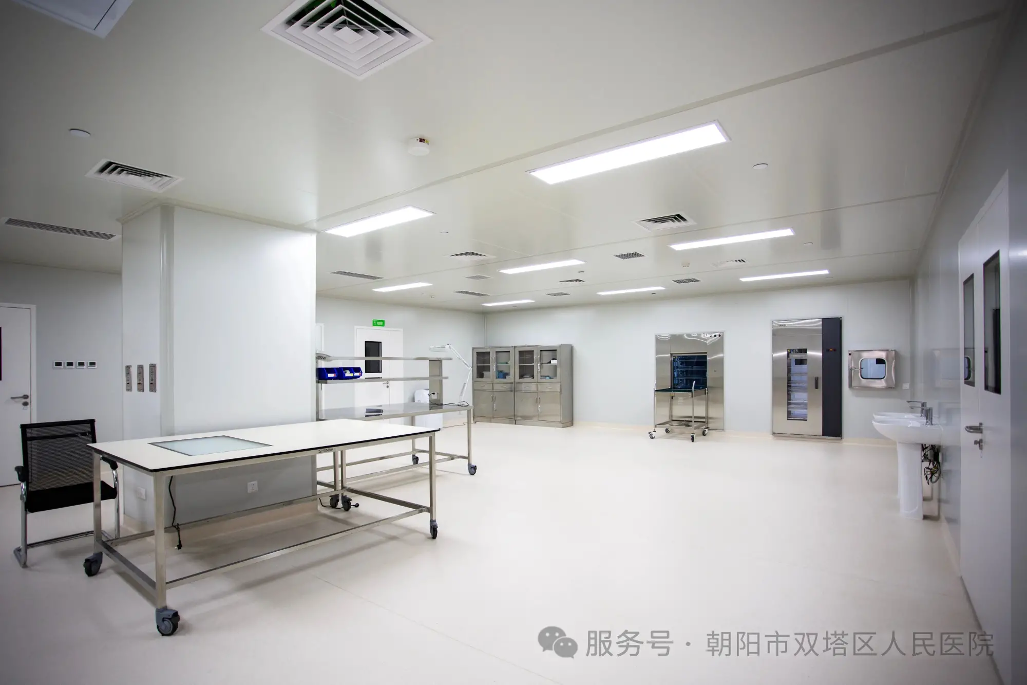 双塔区人民医院消毒供应室：筑牢无菌防线，守护医疗安全