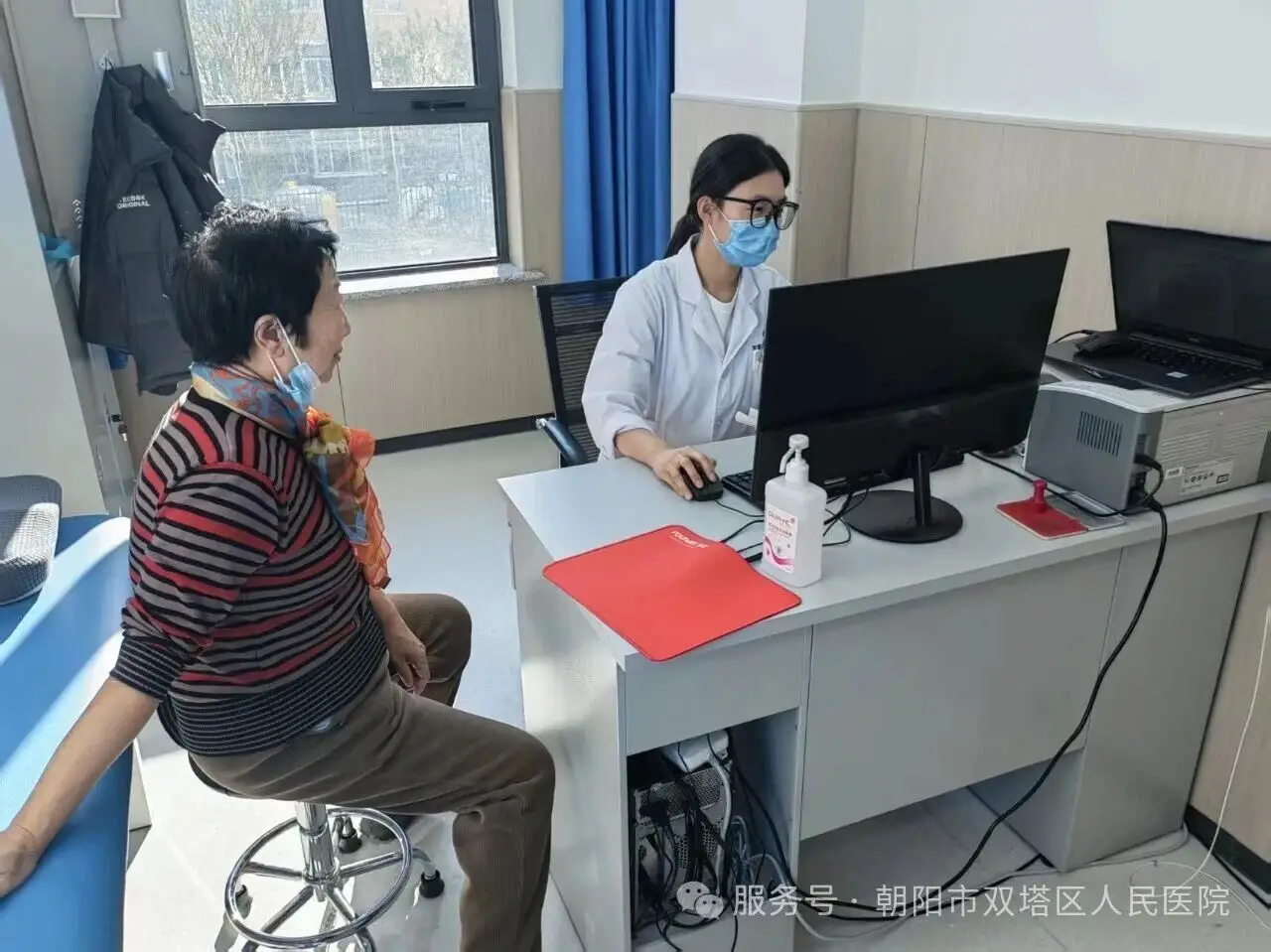 双塔区人民医院康复科门诊：精准康复，重塑健康活力