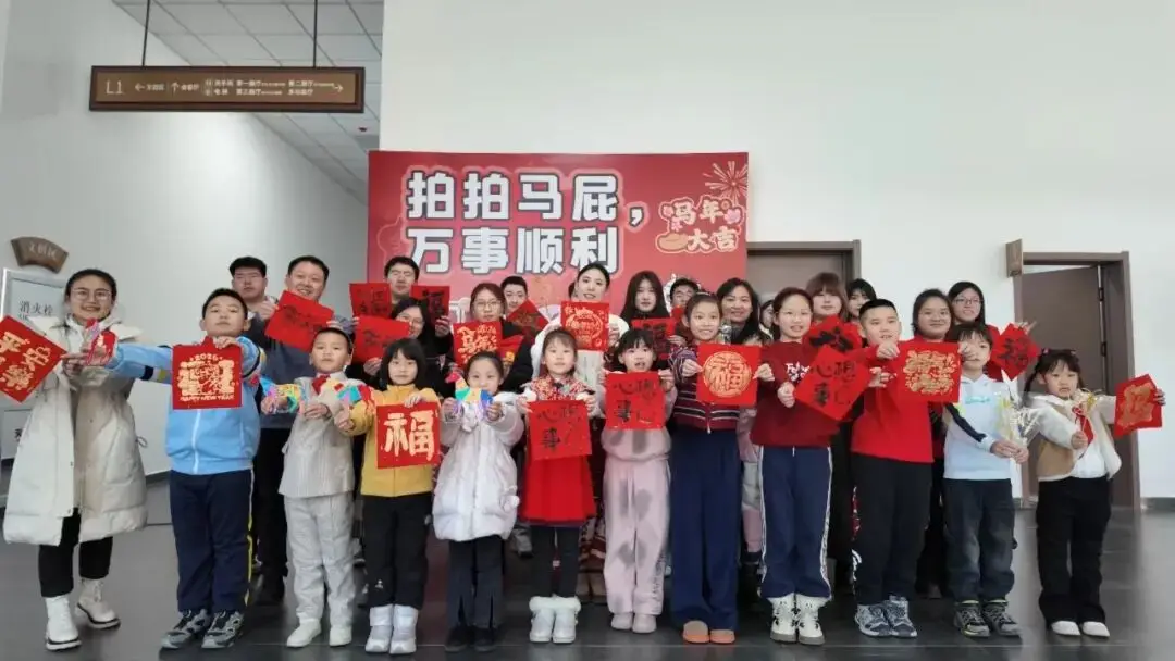 小年甜蜜收官！农安县博物馆非遗体验日，把福气和年味带回家！