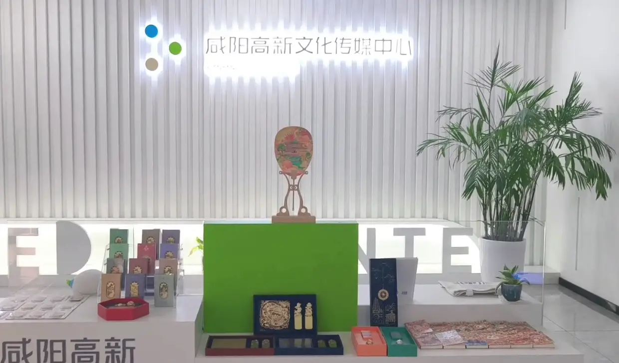 拍短剧，去咸阳！这片工业区成了“造梦工厂”