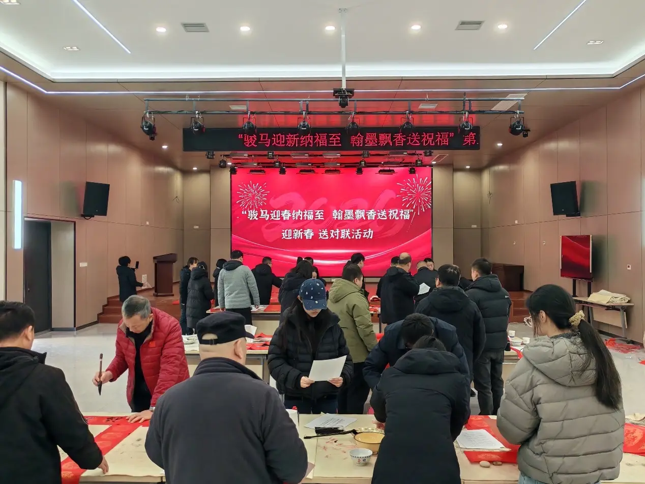 陕西建工安装集团三公司开展“迎新春送对联”活动