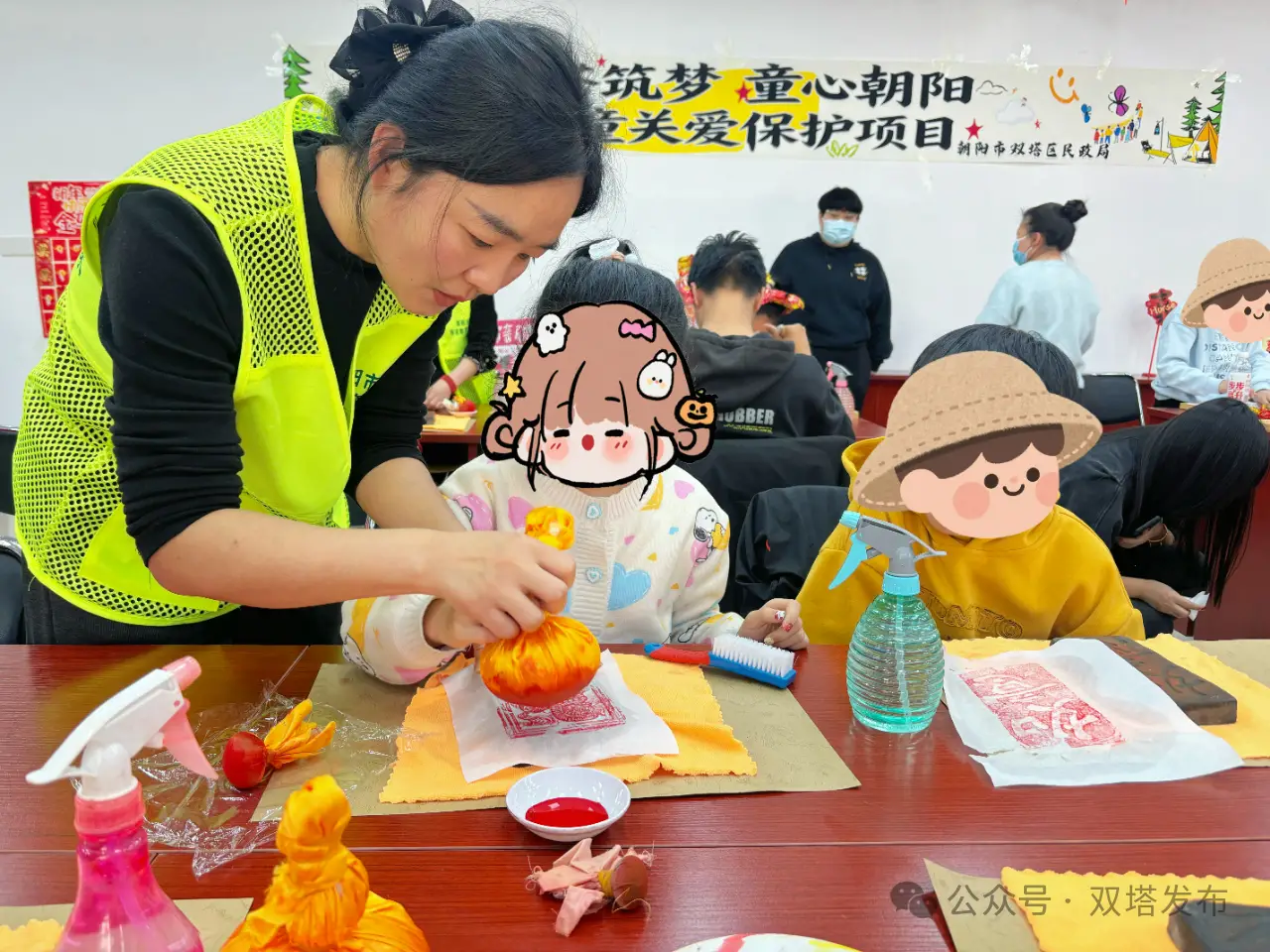 非遗贺新春 温情润童心——双塔区民政局开展困境儿童非遗文化体验活动