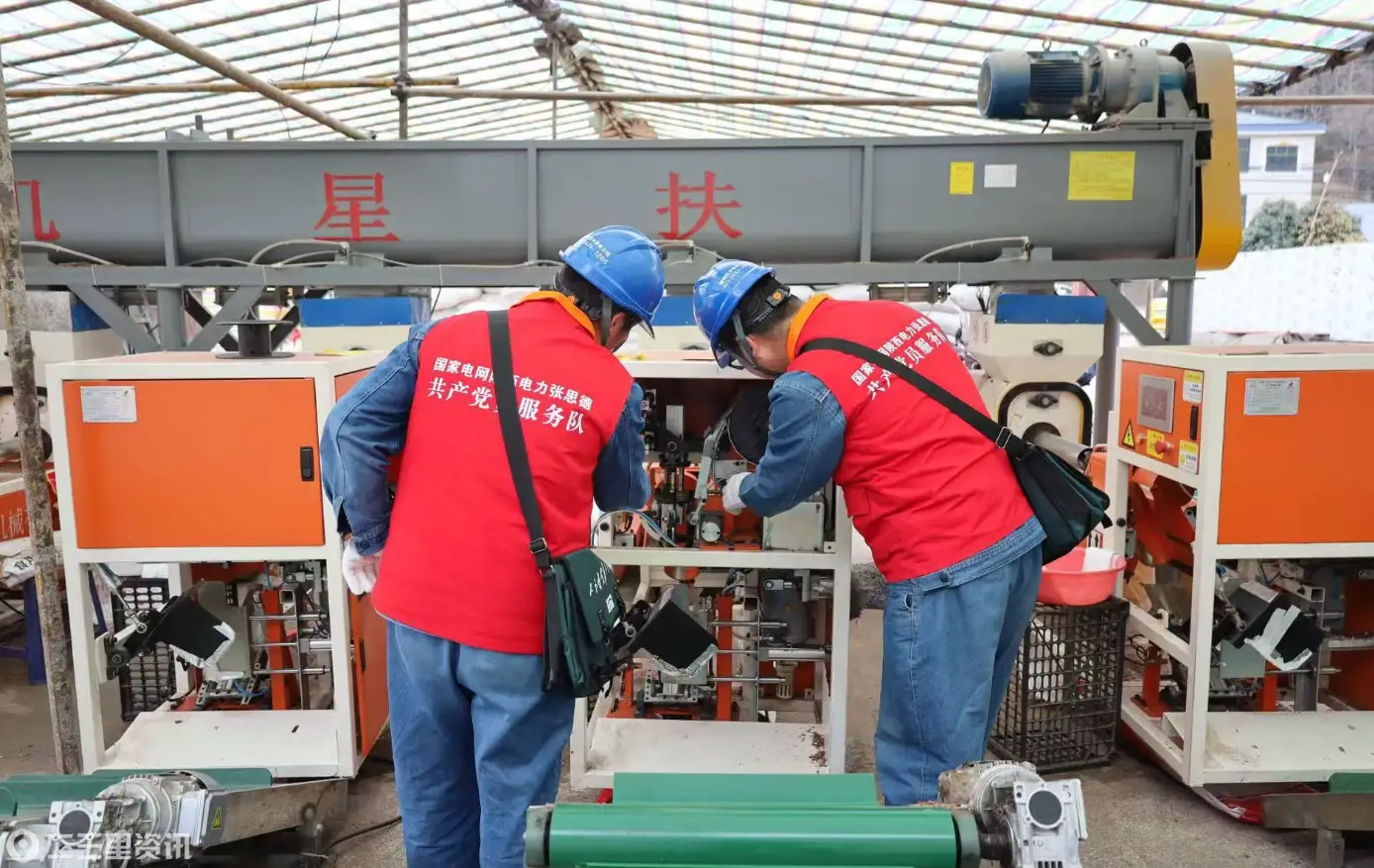 国网宁强供电公司：春节保供圆满收官 复工复产电力先行