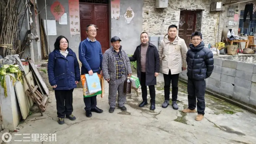 太平财产保险有限公司涪陵支公司联合荔枝街道开展春节前慰问活动