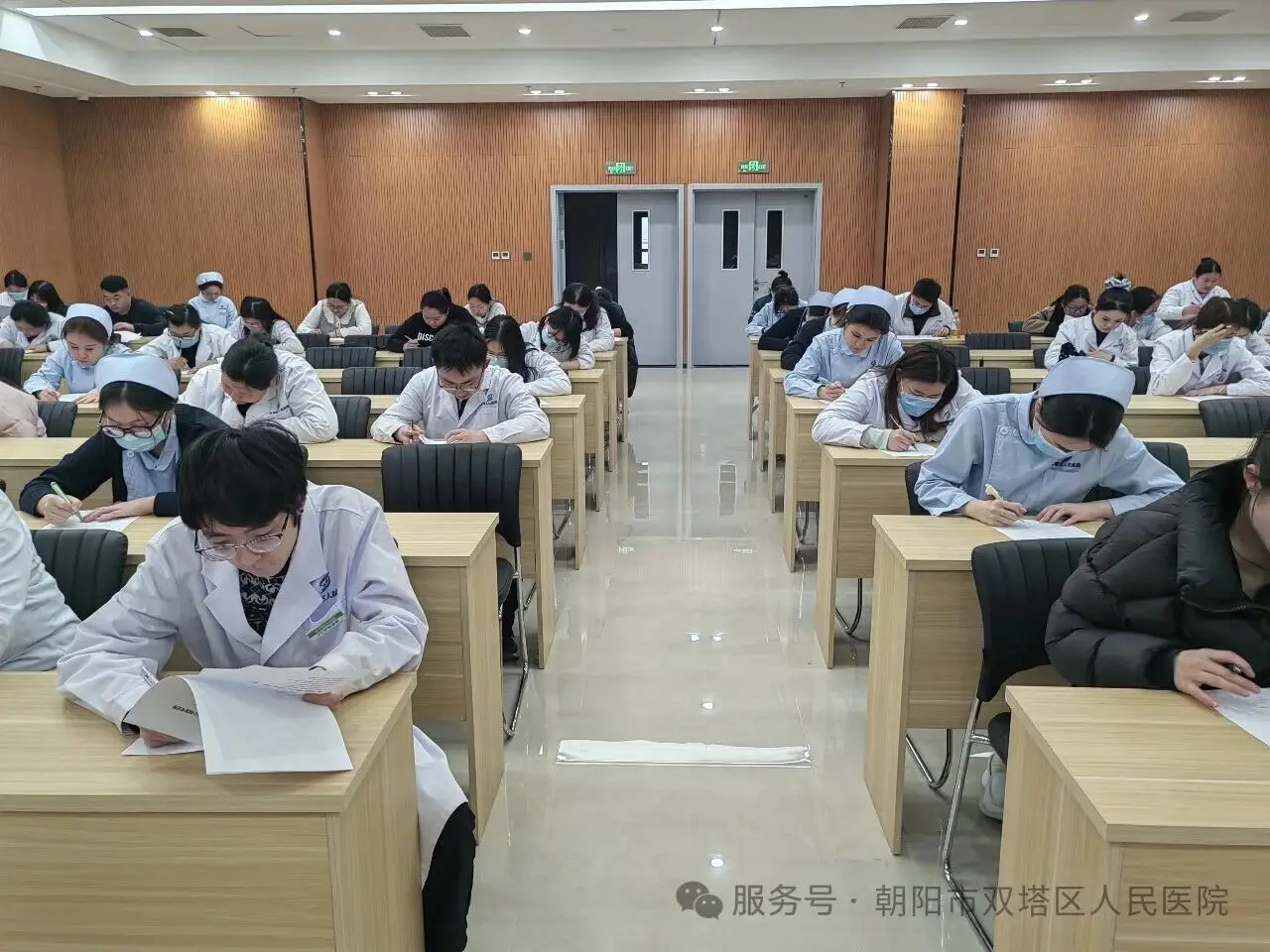 双塔区人民医院开展医疗护理核心制度专项考核