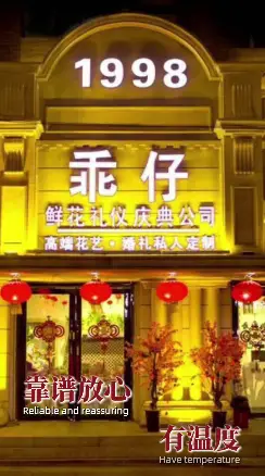 29年匠心花店|农安县乖仔鲜花女神节花艺沙龙+手作浪漫，预约开启