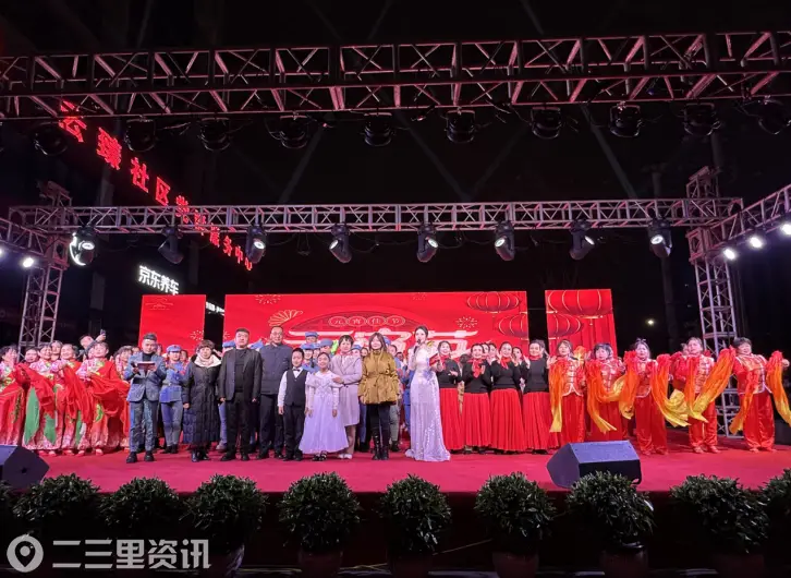 邻里同乐 欢庆佳节 西安高新区鱼化寨街道云臻社区元宵节主题活动圆满举办