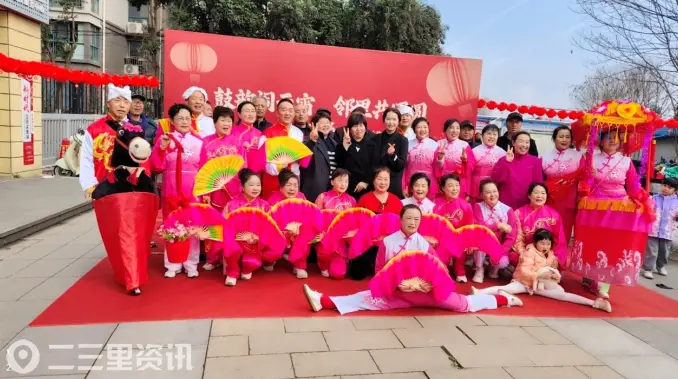 “鼓韵闹元宵，邻里共团圆” ——学府街社区举办元宵节嵌入式服务主题活动