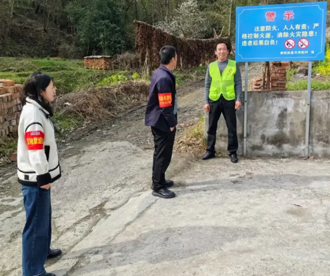 建民街道月河新村：多措并举筑防线 凝心聚力护青山