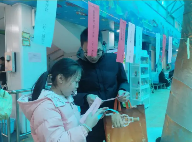 咸阳彩虹医院多部门联合举办“元宵节&爱耳日”主题活动