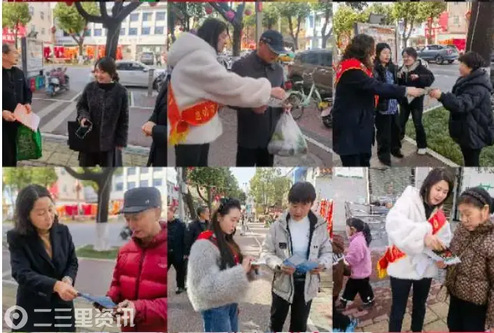 中国人寿汉中分公司开展防范非法金融活动宣教，筑牢金融安全防线