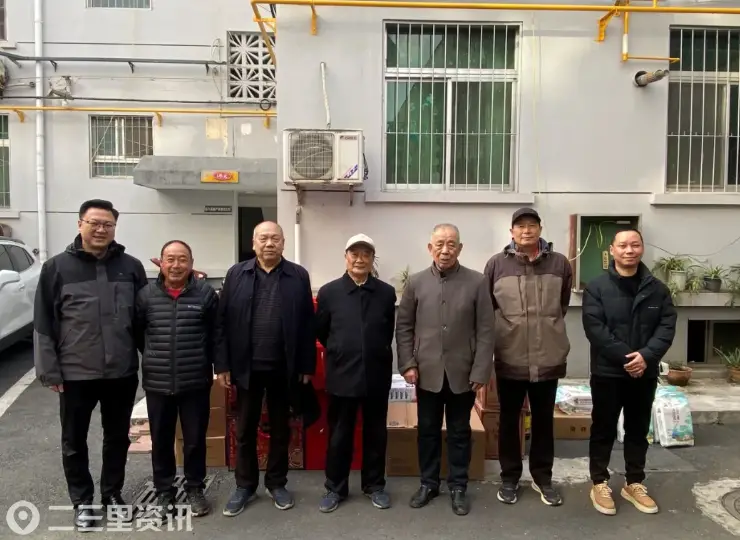 中国人寿汉中分公司开展春节前走访慰问退休老干部活动