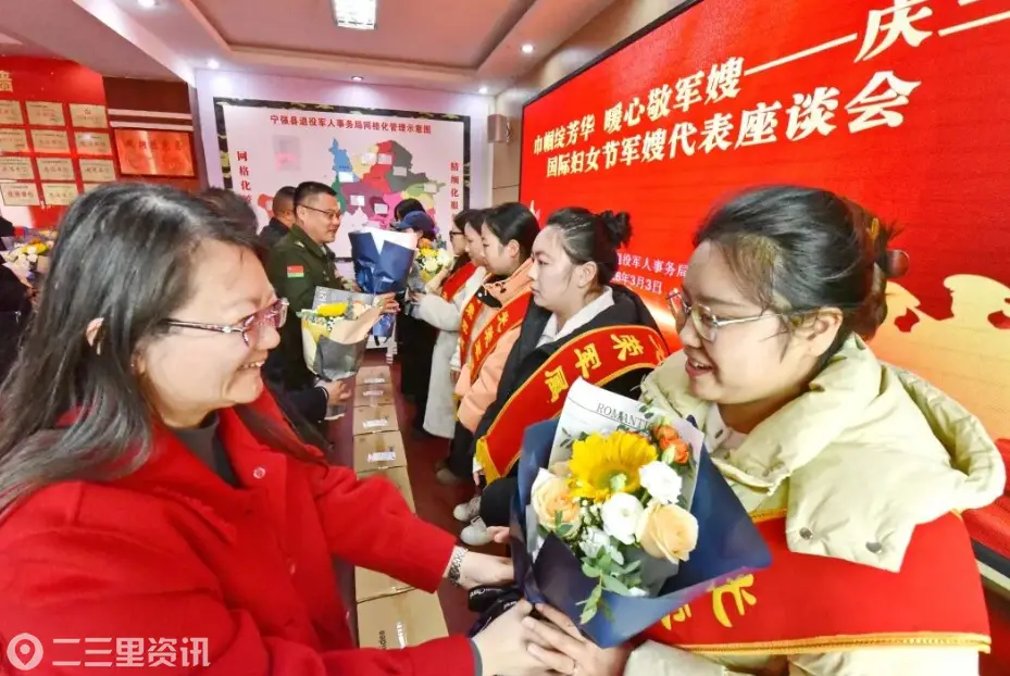  宁强军嫂欢聚一堂共话“三八”佳节暖人心
