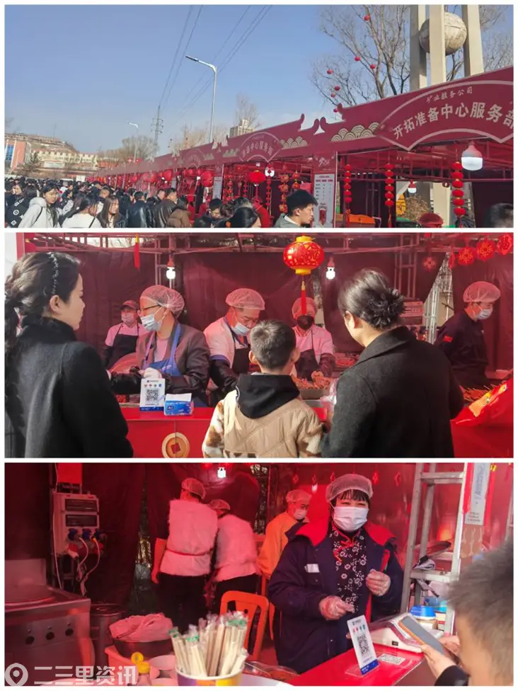 建行榆林大柳塔支行为神东煤炭小吃街提供金融服务