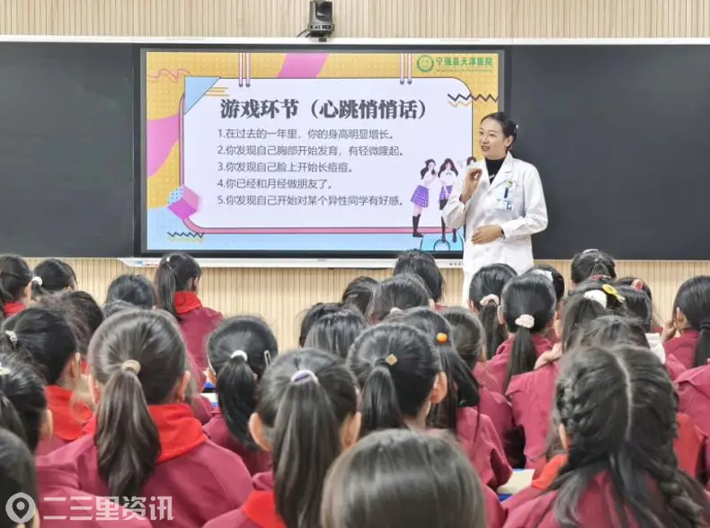 宁强县天津医院以党建融合发展赋能医疗服务提质