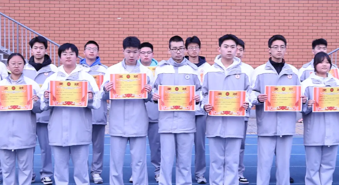 启航新征程！咸阳渭城中学2026年春季开学典礼圆满举行